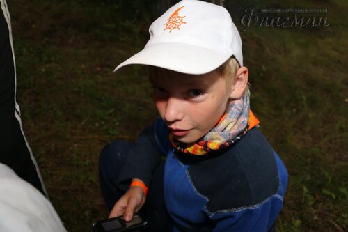 IMG_8853